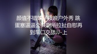 《母子乱伦》趁妈妈生日喝醉了偷偷插入极品黑丝妈妈