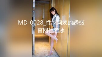 【网曝门事件】艺术范漂亮女孩小颖被前渣男友自拍性爱