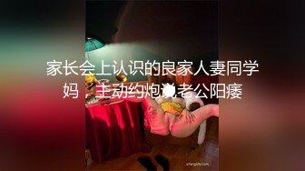 ❤️极品反差淫婊！推特火爆NTR顶级绿帽骚妻【做我的猫】高颜值猫系性奴，前后夹击3P调教