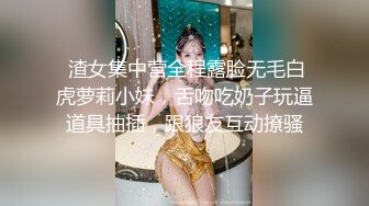 探花辟帝 酒店约炮长腿御姐蝴蝶美穴 蛮腰美臀销魂后入