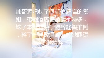 这个女的真像范冰冰，又欠操