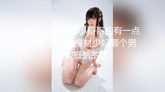 无水印10/27 女神性感埋头吃屌一脸淫骚主动骑乘位扭臀两个大奶子晃动VIP1196