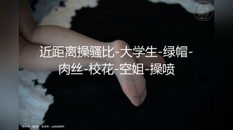 2024年3月菜鸟驿站露出【快递小妹】取快递人来人往大尺度业主就在背后都敢露超刺激劲爆！