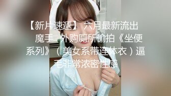 情色主播 家庭主妇无爱爱