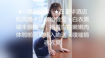 淫娃养成记，微胖小骚逼跟纹身小哥啪啪直播