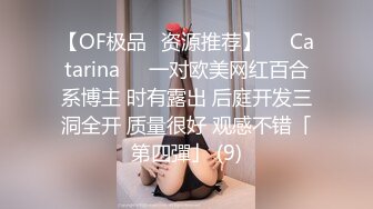 国产AV 女優 白晶晶 剪辑短视频 Part (12)