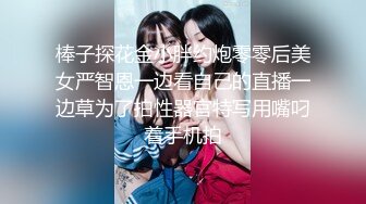 学生妹探花李白 酒店约操22岁刚毕业大学生一脸诚恳说是马上过年了想赚外快