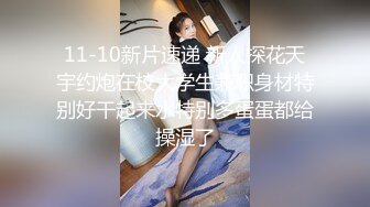 RAS0351 皇家华人 街头搭讪SEX 挑战痴女口爆驯服 施子涵