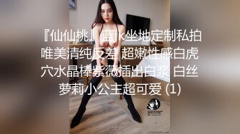 超大胆露出骚逼 超级老头乐 性感小猫咪 超全合集【633V】 (252)