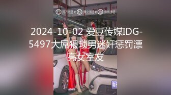 豐滿大奶少婦和炮友男女啪啪大秀多體位主動很是淫蕩