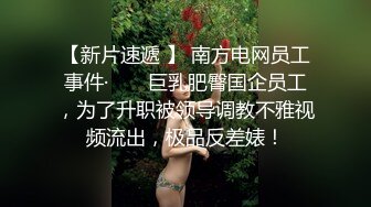 自行车少女 x 健身教练军团乱霸 5P 体力 / 性欲无限肌肉 ♂♀ 集齐时真的很危险 ww