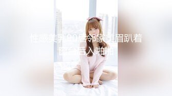 女奴女上 手势认证