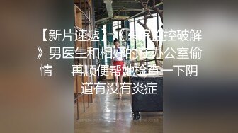 花牌坊附近少妇