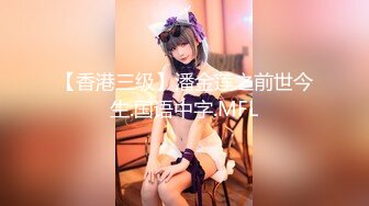 新人 林幼一性感空姐制服 身姿丰腴极致美腿性感动人