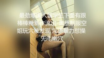 我和我的小母狗