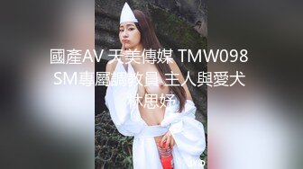 野狼出击探花约了个颜值不错黄发妹子啪啪，舔奶摸逼69口交抬腿大力抽插猛操呻吟