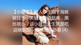 鸡巴持久土豪酒店叫外围?极品身材大奶高颜混血女?被无套一顿爆肏输出受不了嘤嘤淫叫?搞完美女还说声谢谢