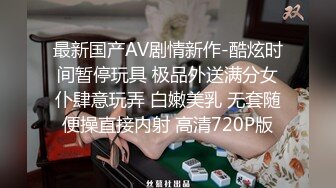 【新片速遞 】 【国产AV首发❤️爱豆传媒】引领国产AV性爱新时尚ID5277《性欲旺盛的小姨子勾引姐夫内射》淫乱豪乳 高清720P原版 