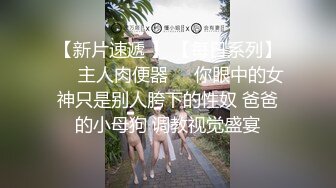 脯乳期丰满辣妈，刚生完孩子就开播，边用挤奶器给儿子存奶边撩骚