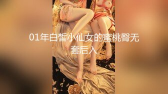 星空无限传媒 xk-8191 清纯女大学生下海的秘密-穆娜