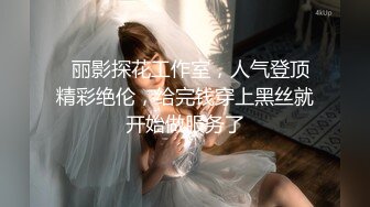 约炮PUA大神【小郎君】约操出轨偸情反差婊化学老师 风韵丰满大屁股肏起来相当爽了 为人师表床上骚