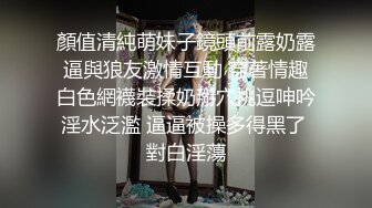 性感美女脱光被人操