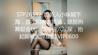 养生会所里的极品大奶妹勾搭按摩小哥69口交水多高潮内射.