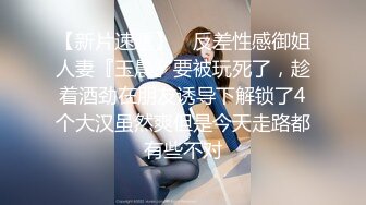 【新片速遞】商场一路跟踪偷拍长裙美女 趁她打电话分神拍到裙底竟然看到了她的小黑B 爽歪歪！