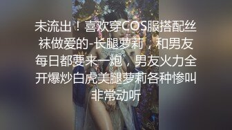 骚老婆等着被操