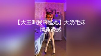 推特OnlyFans网红女神，韩国第一翘臀女神三月份最新作品 (2)