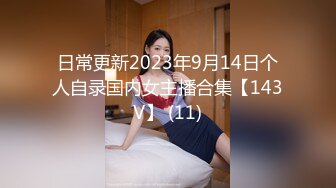 风景区女厕全景偷拍多位美女少妇前来献B (2)