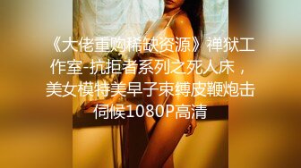 蜜桃传媒PMC053房产女实习生淫求成交被爆操-林思妤