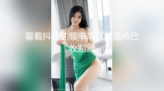 李蓉蓉.强欲岳母觊觎大屌女婿.淫妇勾引女儿老公求操.蜜桃影像传媒