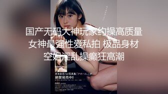 一般男女观察ＡＶ～很会照顾人的美女前辈挑战「让老二大三公分」的打手枪按摩！