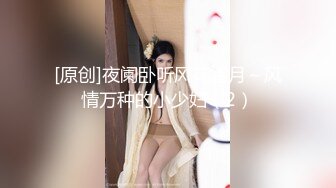   爆乳熟女--小海媚：宝贝儿子，把你们的裤子脱了，把你们的大鸡巴逗掏出来，骚起来你挡不住