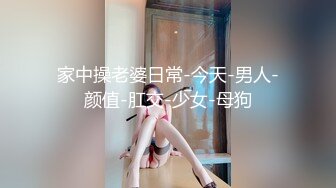 《报复出轨老公高冷美少妇和私家侦探鬼混给丈夫戴绿帽》