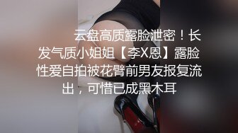  极品乱伦通奸 羞耻肉丝美足抚茎足交妹妹同居生活深喉吸吮赤红龟头