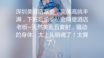 【新片速遞】萌奶大美--妥妥眼镜御姐：哥哥用力，啊~好爽，哥哥真棒，使劲，我要我要用力，我没有结婚，看我像结婚的吗服了！