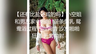 【全網推薦】推特網紅人氣女神『linxi1111 林茜』各種3P4P最全合集，清純的外表下隱藏著一顆騷動的心～106V高清原版MK329 (2)