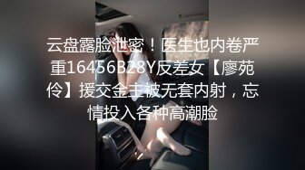 熟女眼镜人妻吃鸡啪啪 啊想要 不行了我要射了 在家被帅气小哥无套输出 就是射的快了点