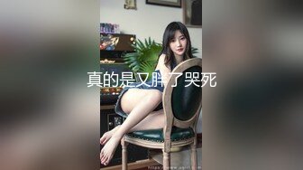 【群交派对视觉盛宴】极品纹身女神『Meaw』2023性爱群交私拍轮番爆操骚货文身女神 高清1080P原版 (3)