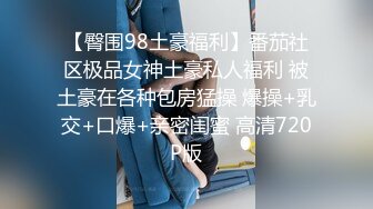 杏吧传媒 儿子打飞机被风韵犹存的妈妈发现 妈妈教你做男人好不好？