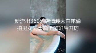 -网红咪哒爆乳女神罩杯玛丽莲魅惑私拍流出 圆乳浪穴 完美露脸