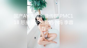  漂亮韵味骚妻深喉舔菊花 被肌肉猛男怼的股浪滚滚刺激