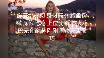 杭州的小姐姐