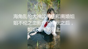 【用S打败可恶的公务员！ ] 用大量唾液和奇闻趣事 SEX 喷荡妇！ 【公务员/大量喷出】