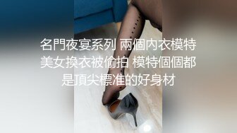 纹身妹子和黑社会大哥，卧室中花样操逼，女上位