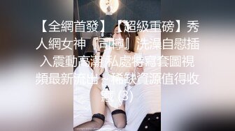 和清晨的女友美妙结合