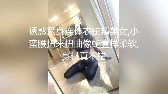 探花胖哥店式公寓约炮高颜值模特兼职外围女小胖的鸡巴还挺粗大的