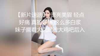    姐妹榨汁机  丝袜高跟大长腿一起伺候大哥    站着后入爆草轮流玩弄 浪叫呻吟不止